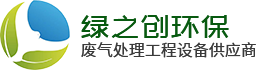 鋁合金電纜橋架不同規(guī)格安裝規(guī)范_精品不銹鋼電纜橋架制造廠(chǎng)家lvhejindianlanqiaojia jiage